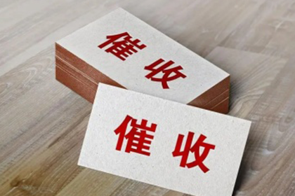 公司可否因个人不还钱而对其提起诉讼？